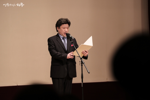 Opening ceremony singing performance